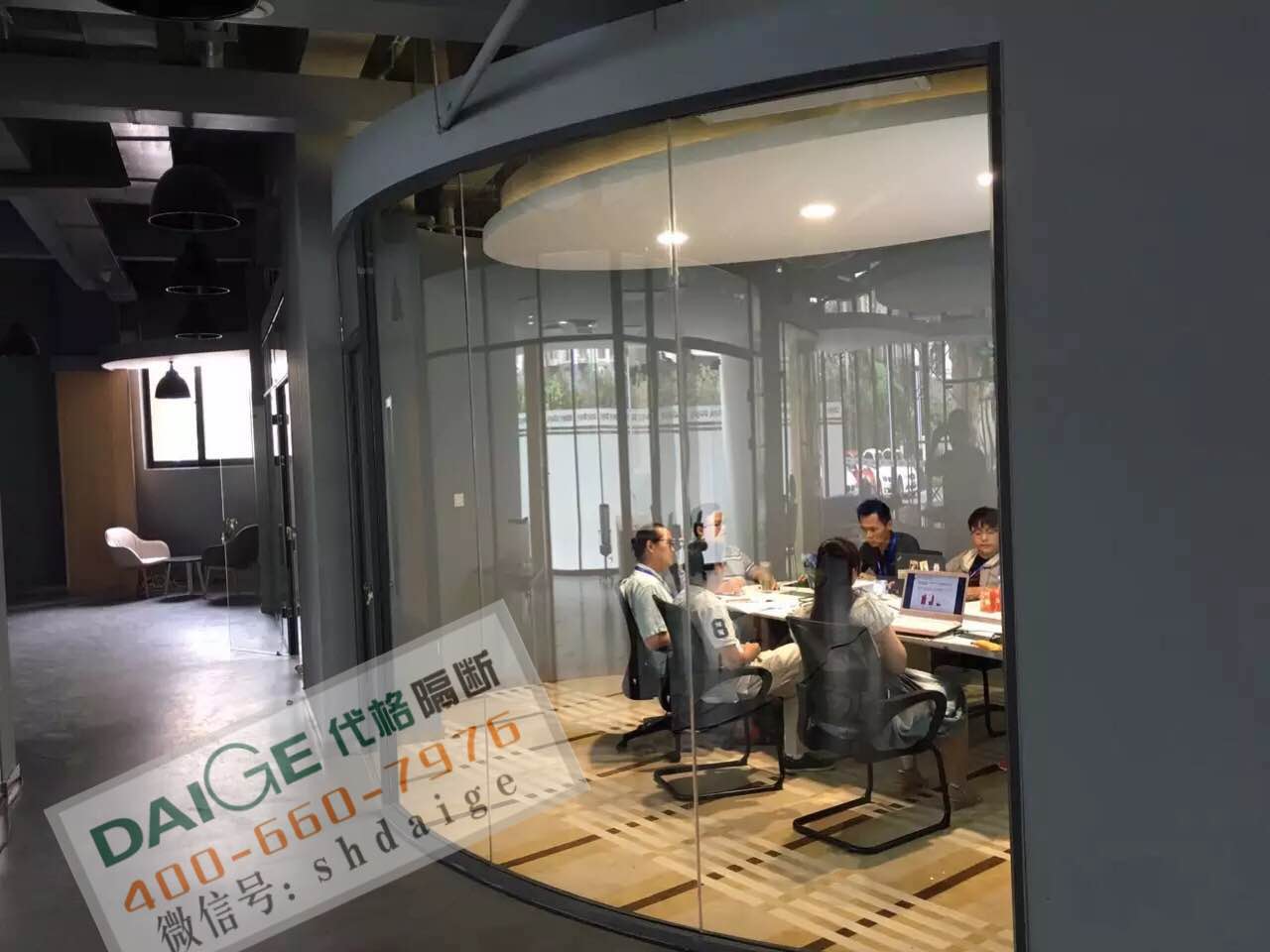 代格隔斷工程實(shí)例